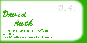 david auth business card